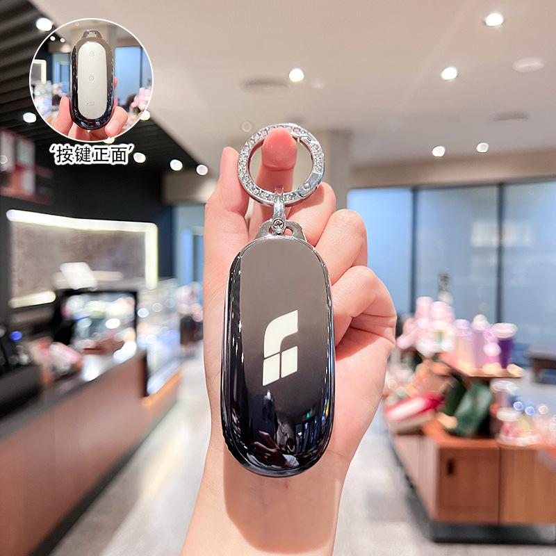Suitable for Ideal L9 Key Cover L8 Car L7 Ideal Simple Men's Keychain Case 2023 New Interior Products