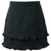 Sancai 2026 Sommer High-Waist A-Linie Rüschen Minirock
