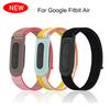 Adjustable Nylon Loop Armband Wristband With TPU Protective Case Replacement Sport Strap For Google Fitbit Air Fitness Tracker 6
