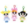 Authentischer Powerpuff Girls Lolita Plüsch Schlüsselanhänger: Entzückender Lolita Puppen Taschenanhänger Geschenk