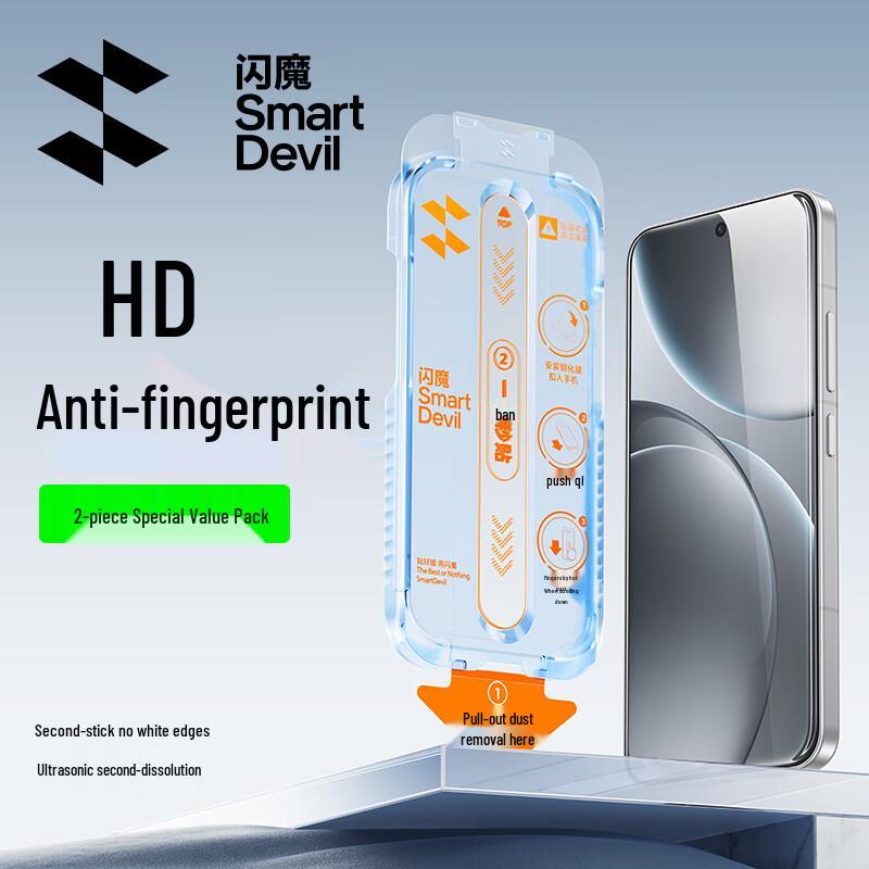 ShineMore OPPO Find X9 Serie Panzerglas-Displayschutzfolie mit staubfreiem Installationskit