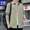 Men's Casual Business Long-Sleeve Cotton Shirt