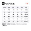 Li Ning Clothing Mystery Box Unisex 