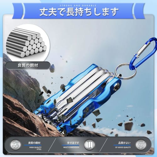 Star-shaped Screwdriver, Hex Wrench Set, Torx Wrench Set, Foldable, Special Screwdriver, Hex Wrench Set, Wrench Set, Foldable Screwdriver, Hex Wrench,