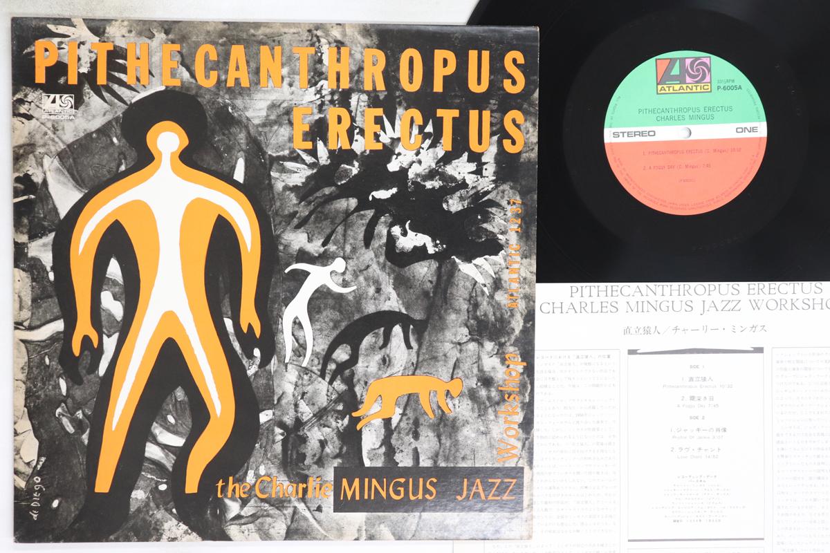 

LP Record CHARLES MINGUS - Pithecanthropus Erectus P6005A ATLANTIC 1971 Japan Jazz Used