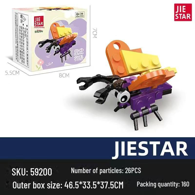 "Jucărie Mașină Mini Blocuri de Construcție Educative pentru Copii - Cadou de Antrenament pentru Grădiniță"