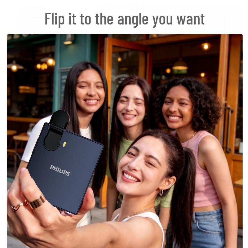 Philips Z19 Small Square AI Smartphone with Flip Camera (CN version)