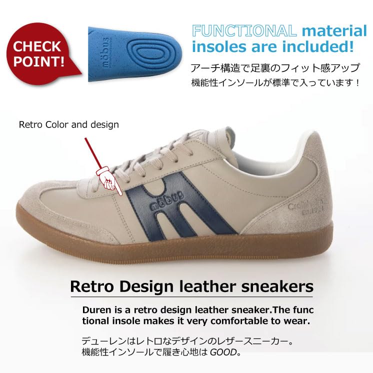 Mobus Men's Leather Sneakers, Genuine Leather, Sports, Casual, Walking Shoes, Current Model DUREN (STONE GREY/NAVY, Size 27.0 Cm)