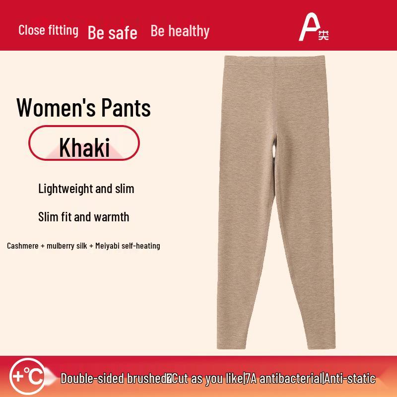Unisex Silk Cashmere Thermal Underwear Set - Seamless Autumn Attire for Men and Women