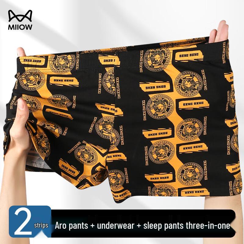 

Mao Ren Men s Printed Cotton Boxer Briefs 2-Pack XL