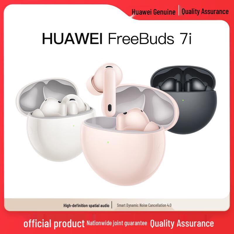 

Huawei FreeBuds 7i True Wireless Noise-Cancelling Earbuds