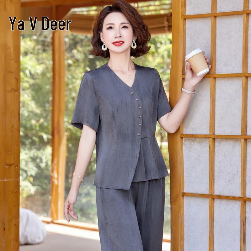 Yalu Women s Elegant Short-Sleeve Two-Piece Set 2XL