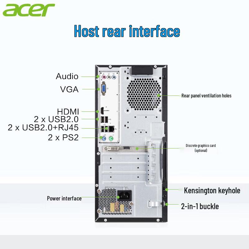 Acer N4270 Business Desktop PC with 27-inch Display (CN version)
