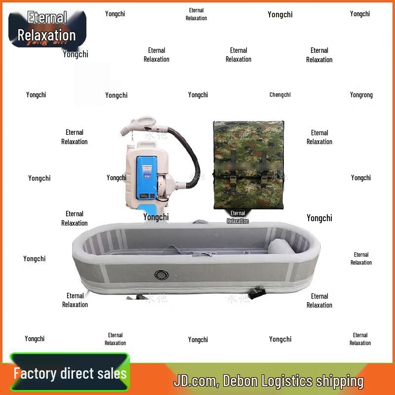 Yongchi Heatstroke Rescue Cooling System