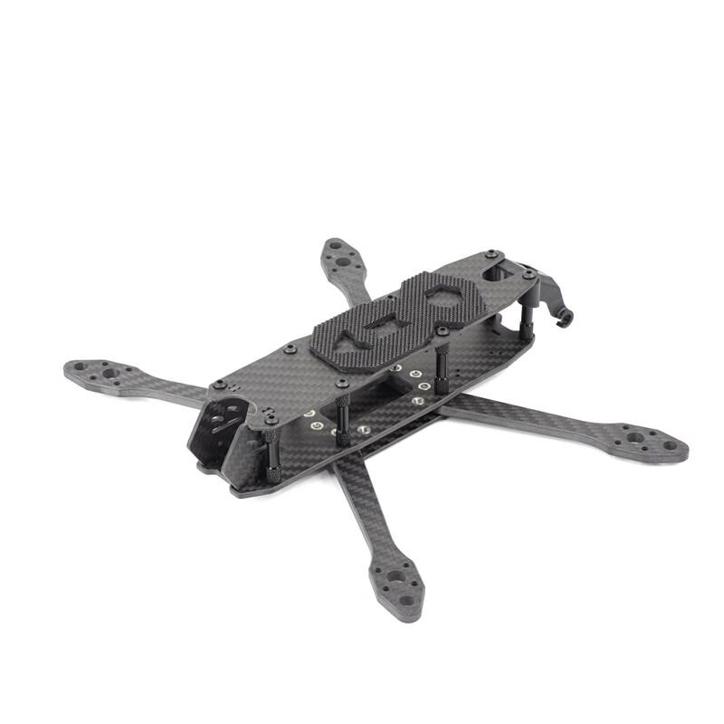 HGLRC FPV Drone Frame (CN Version)