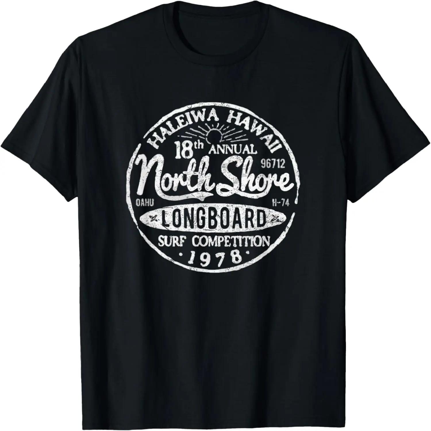 North Shore Longboard Competition 1978 Oahu Hawaii Vintage T-Shirt S чёрный