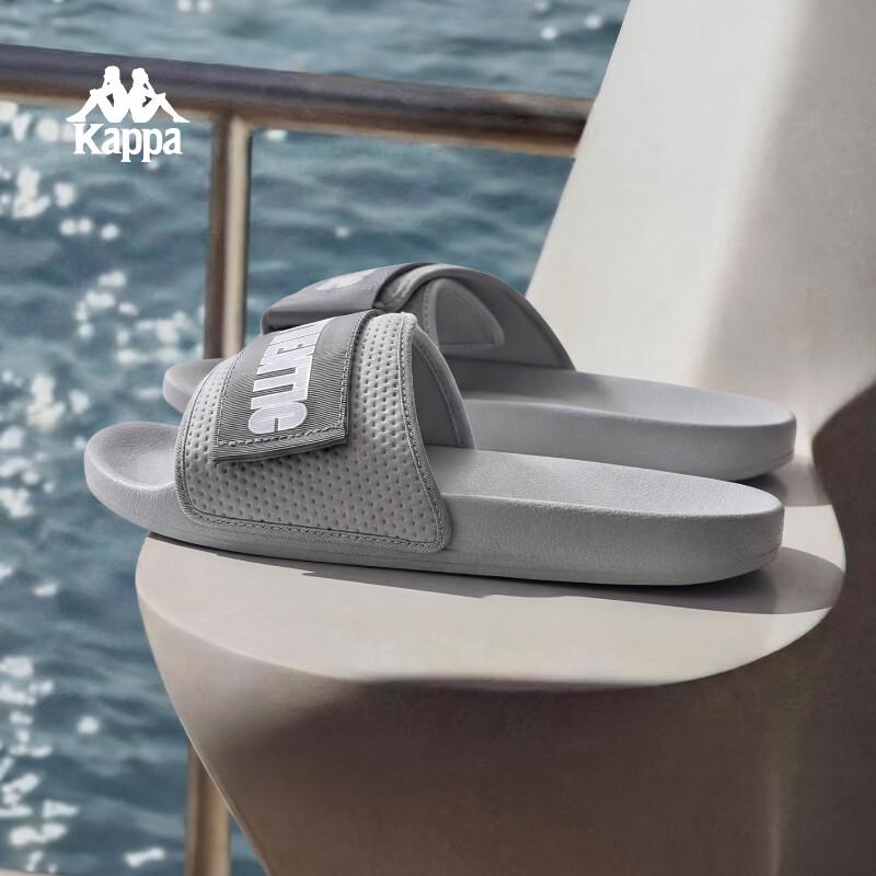 Kappa 2026 Unisex Sporty Slide Sandals EU 41