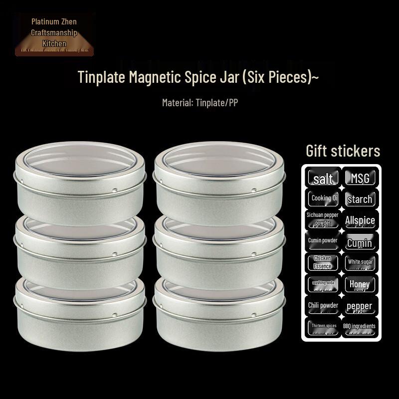 Magnetic Tinplate Spice Jars (6-Pack)