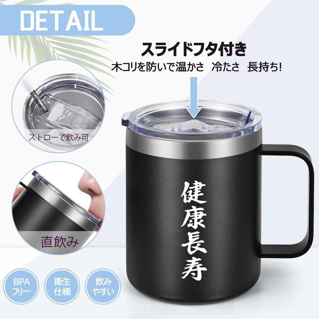 Livole 350ml Black Stainless Steel Vacuum Insulated Mug with Keeps Hot or Perfect for or Perfect As a Gift for Respect for the Aged or Birthday or