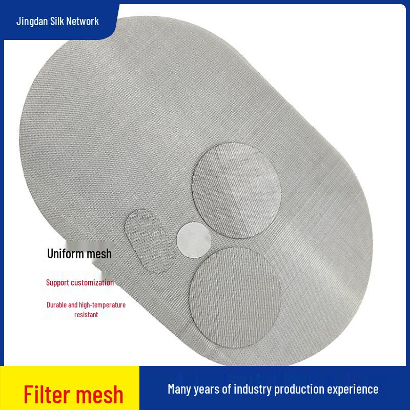 Custom-Made Shapes for Circular Mesh Screens, Oval Filters, and Blow Film Machine Filters - Highly Efficient