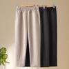 Yalu Women's Elastic Waist Straight-Leg Casual Trousers