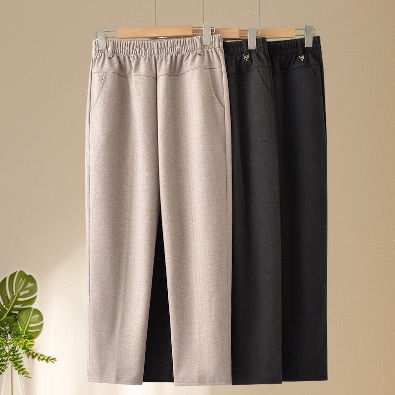Yalu Women's Elastic Waist Straight-Leg Casual Trousers