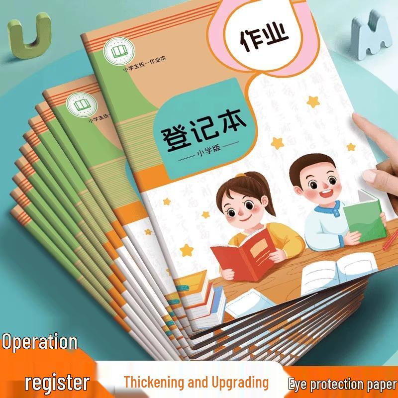 Set of 4 Homework Notebooks: Ideal for Primary School Students to Record Classroom Notes and Homework.