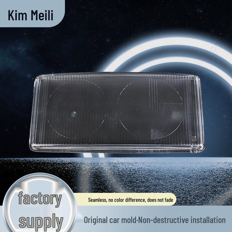 DeLonghi 771-1104 High Transparency Non-Fading Car Headlight Glass Lampshade