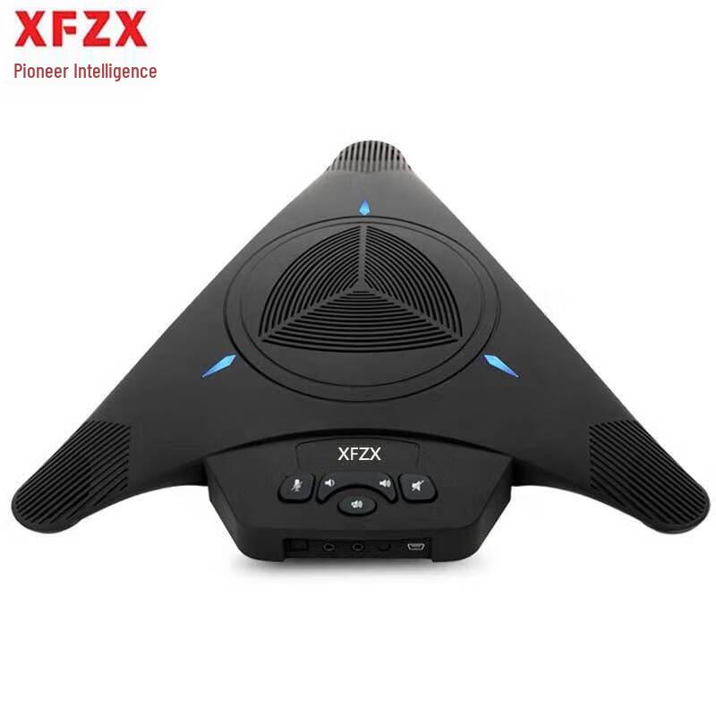 

XFZX Pioneer Smart Video Conference Omnidirectional Microphone (CN version)