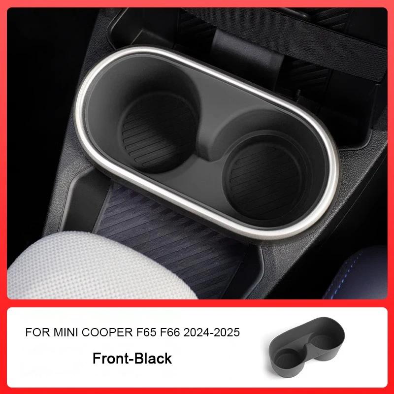 Bilmugghållare För Mini Cooper S F65 F66 2025 2025 Tillbehör Mittkonsolsorganisatör Silikoninlägg Förvaringslåda