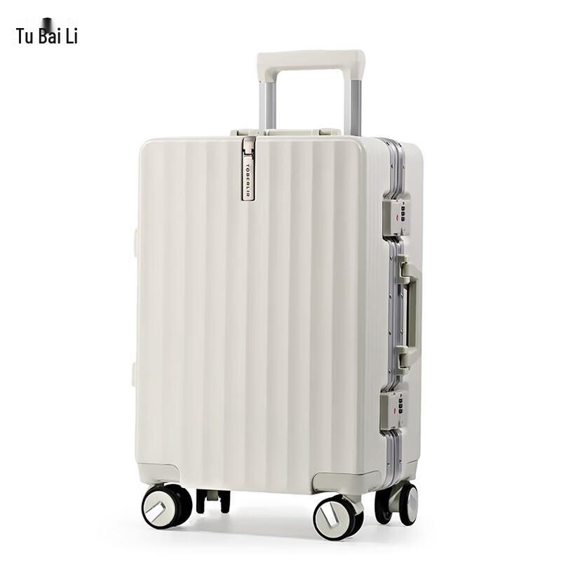 TOBERLIR Aluminum Frame Luggage with Silent Wheels 20 inch