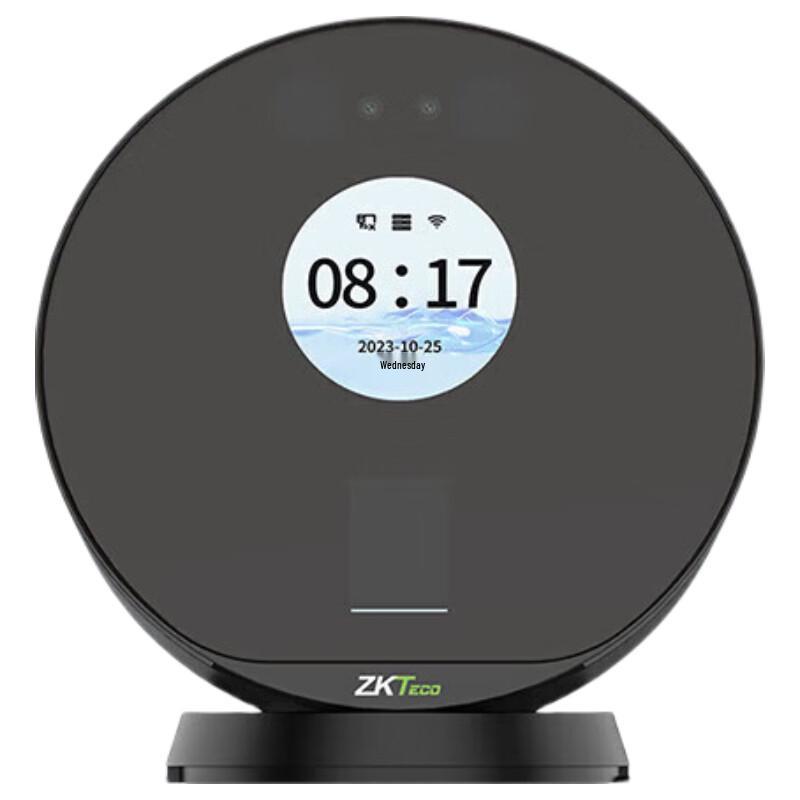ZKTECO ZQ3 Smart Facial Recognition Time Clock CN plug (adapter included)