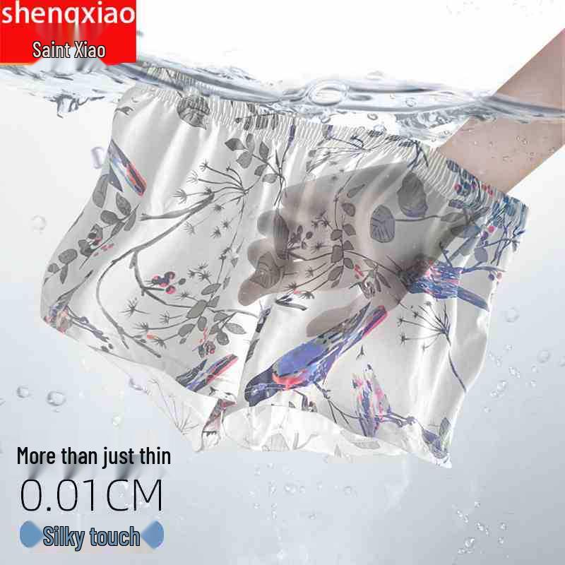 New Men's Breathable Polyester Boxer Briefs - Lightweight & Stylish