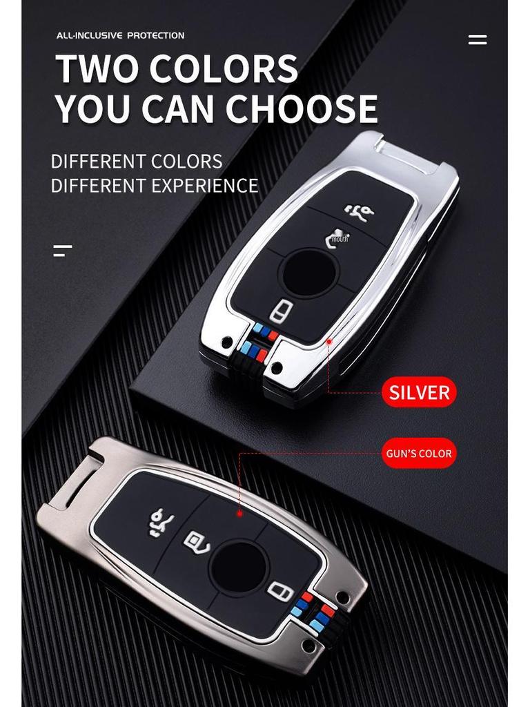 Mercedes-Benz Key Case for E-Class, C260L, C200L, A200L, E260, and GLC Luxury Models