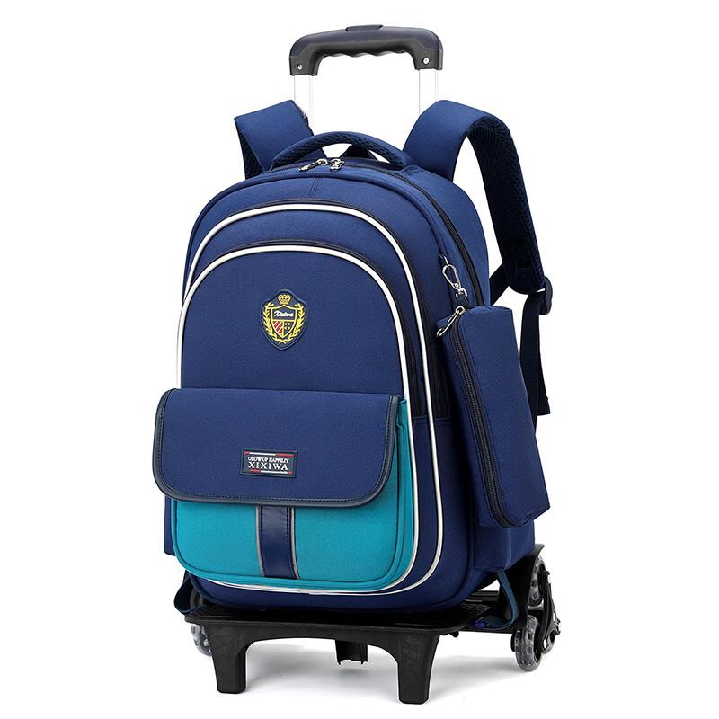 Trolley School Bag