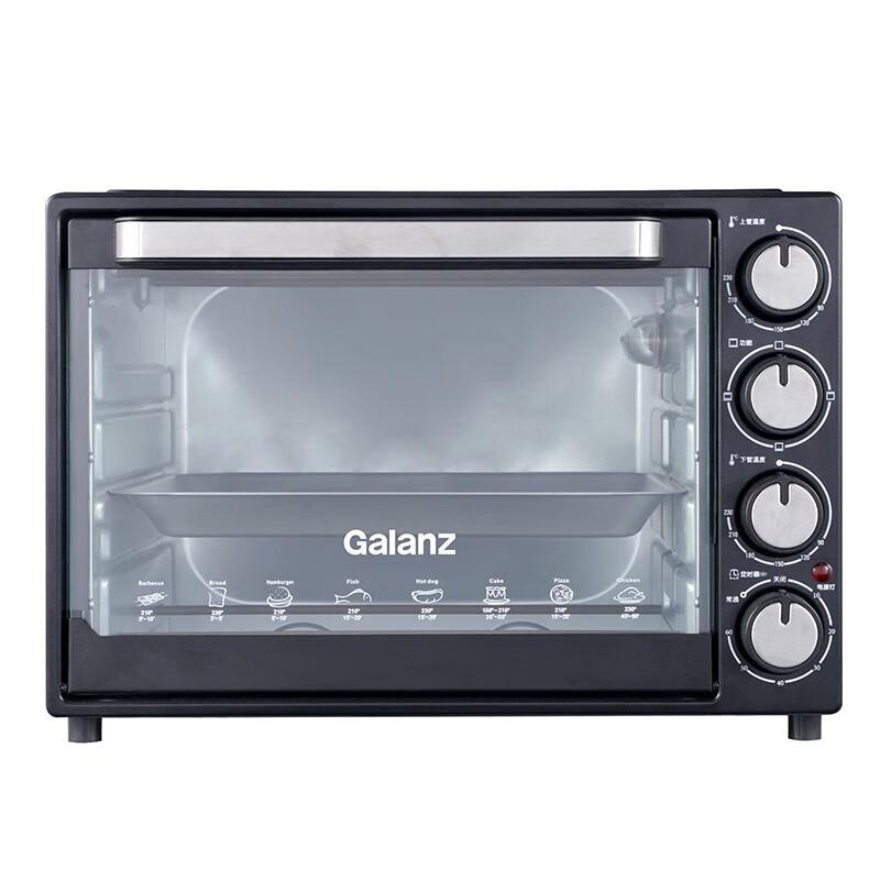 Galanz TQH-42B 42L Electric Oven CN plug (adapter included)