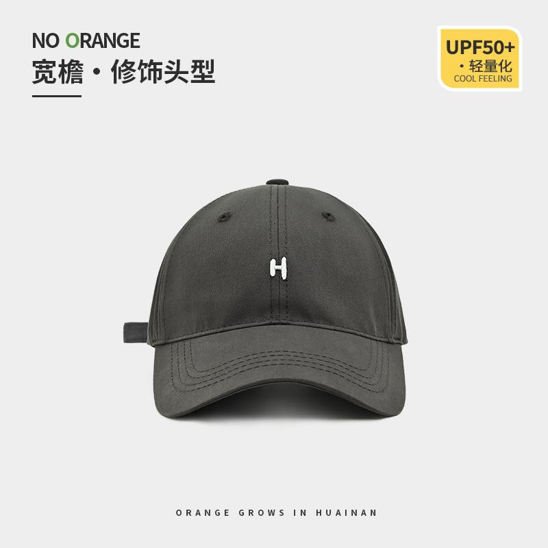 Soft top small H letter embroidered cap women's wide brim deep top face small sunshade sports baseball cap