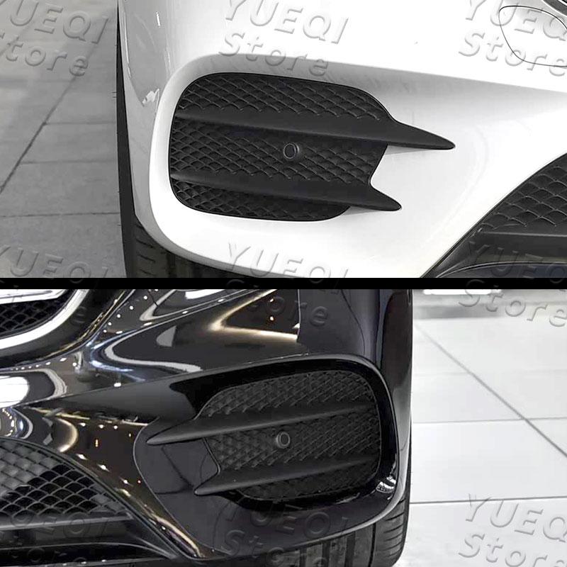 2138856700 2138856800 Car Front Bumper Grille Fog Lamp Cover For Mercedes Benz E300 E350 E400 E450 E43 AMG 2017-2020 W213 W238