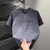 2025 Letní Trendy Minimalistické Batikované Embosované Tričko s Kulatým Výstřihem - Všestranný Ležérní Design s Polovičním Rukávem