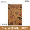 Simulation Pumpkin Model Halloween Decoration Prop DIY Accessories Desktop Ornament