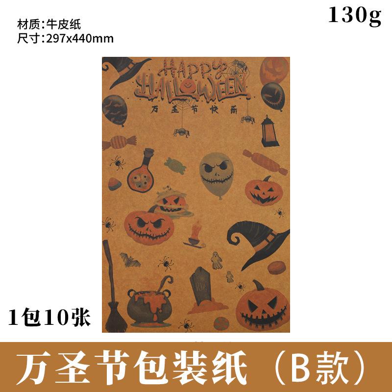 Simulation Pumpkin Model Halloween Decoration Prop DIY Accessories Desktop Ornament