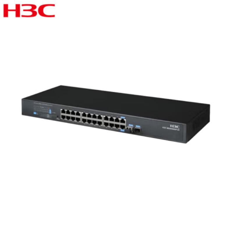 H3C MS4026GP-EI Smart Security PoE Ethernet Switch