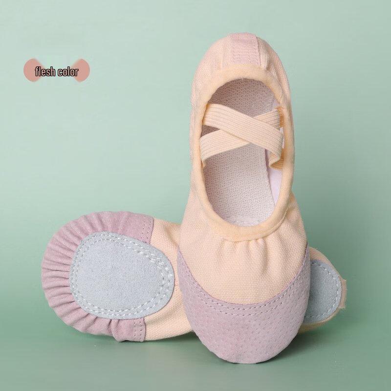 Jun Shi Girls Soft Sole Ballet Dance & Yoga Shoes