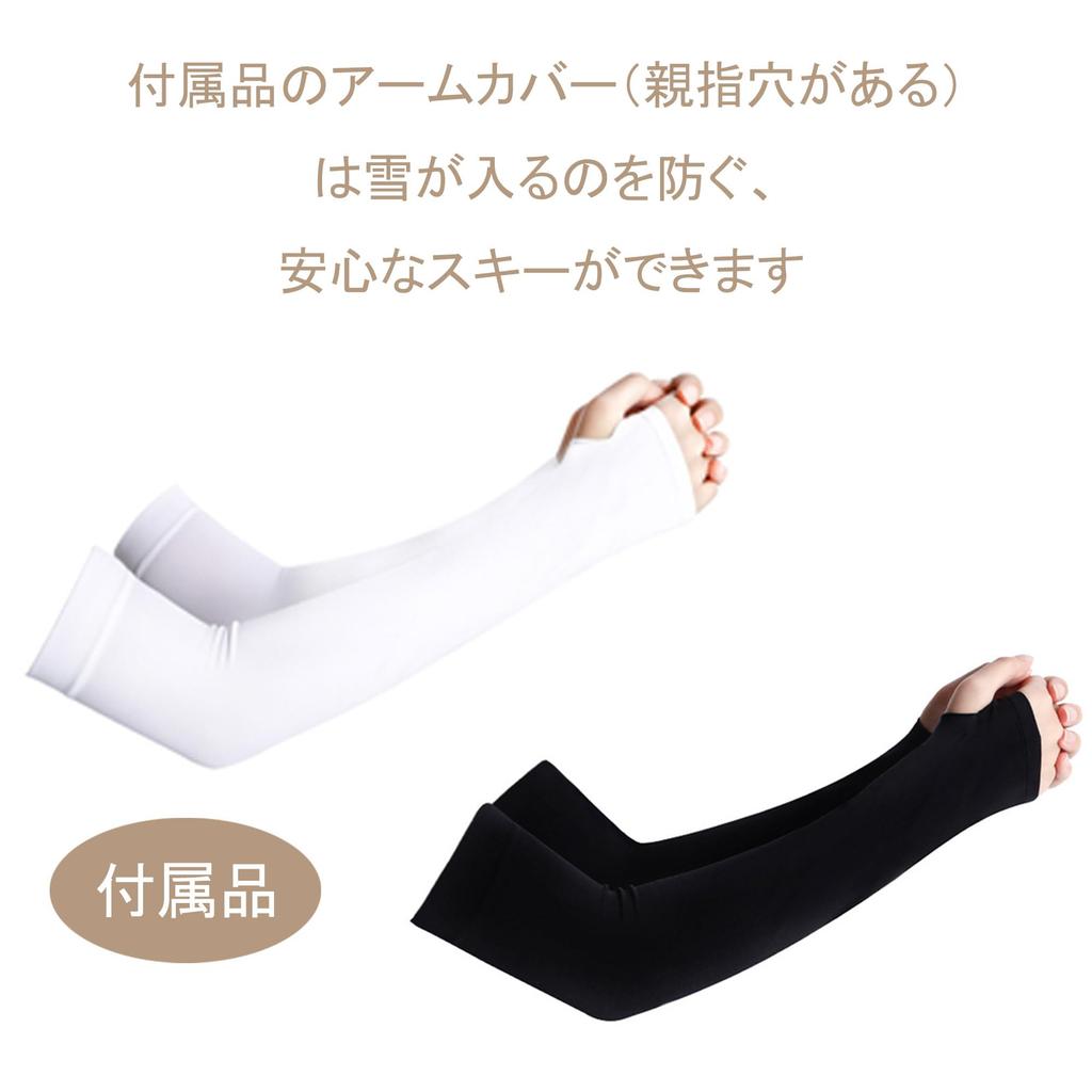 Ski Shell Stretch Mountain Snowboard Water Kb139 Beige [koobla] Jacket, Jacket, Windbreaker, Parka, 3-Way, Fleece-Lined, Jacket, Waterproof,