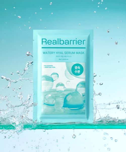Real Barrier Watery Hyal Serum Mask 25ml X10pcs