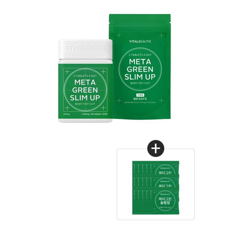 NEW Metagreen Slim Up 90 days (30 days for main product + 60 days for refill) + 15 additional days