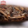 400g Premium Ripe Pu-erh Tea Cake Chinese Fermented Pu-erh Black Tea