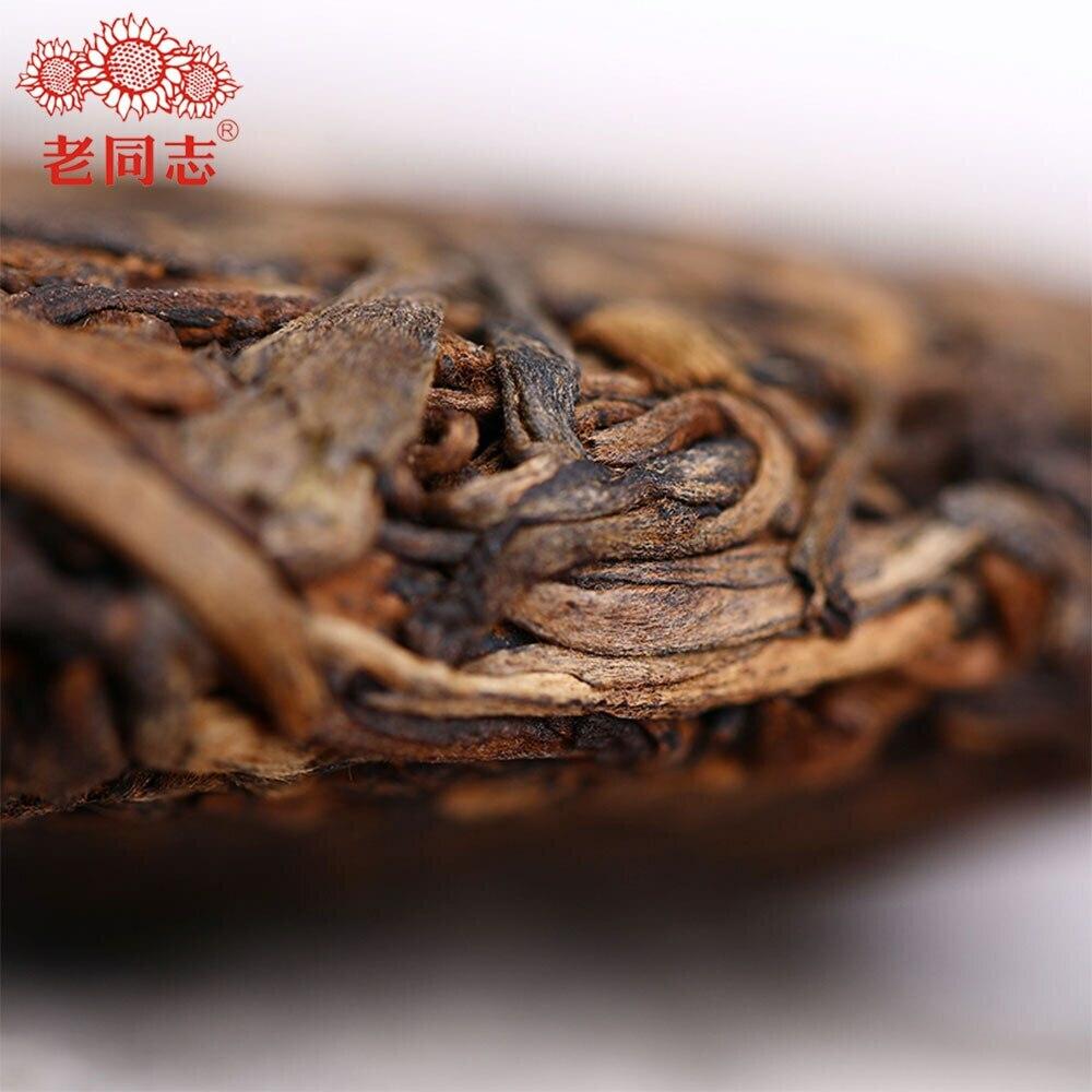 400g Premium Ripe Pu-erh Tea Cake Chinese Fermented Pu-erh Black Tea