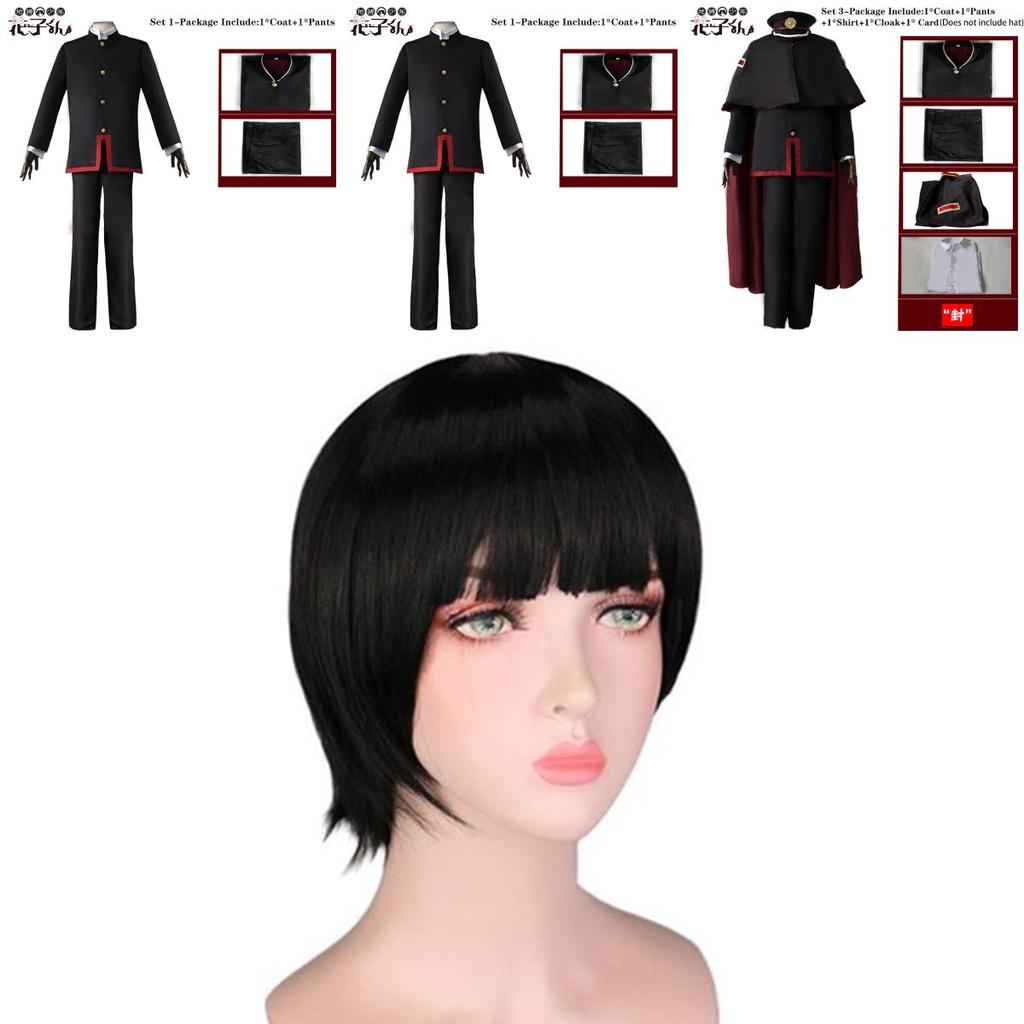 Comfortable Skin-friendly Toilet-bound Hanako-kun Jibaku Shounen Cosplay Costume Suit