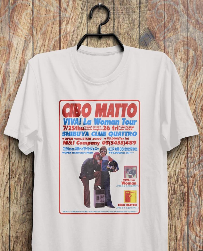 

Cibo Matto Viva La Woman Tour T-Shirt Mens Womens Tees Top - Cibo Matto Shirt, Cibo Matto Unisex Tee M